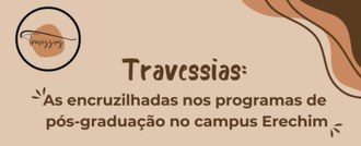 21082023 PET Práxis promove evento sobre pós-graduação com egressos do grupo