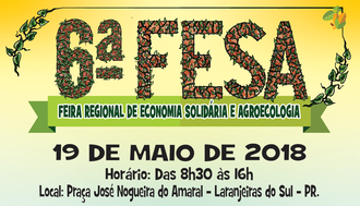Na imagem, ramas de folhas formam o nome do evento, a figura contém ainda data, local e horário do evento.