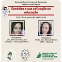 24082020 - Biologando 11
